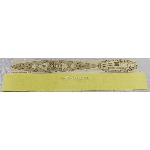 新製品】BM20025A 独海軍 巡洋戦艦 リュッツォウ 1916用 木製