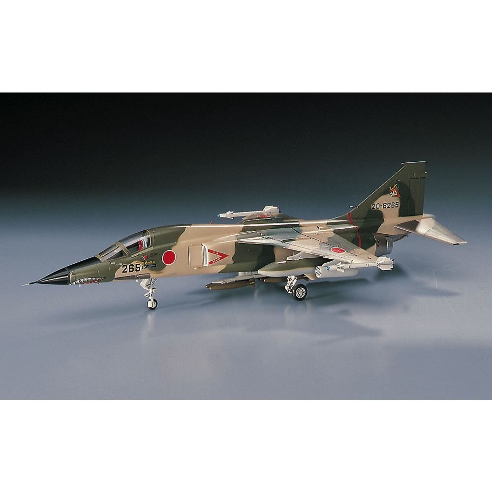 C3 三菱 F-1 | ハセガワ HASEGAWA | 飛行機,大戦後の飛行機モデル,大