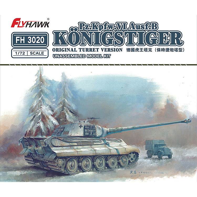 FH3020 ɥ 󥰥 (ݥ륷ˤ)