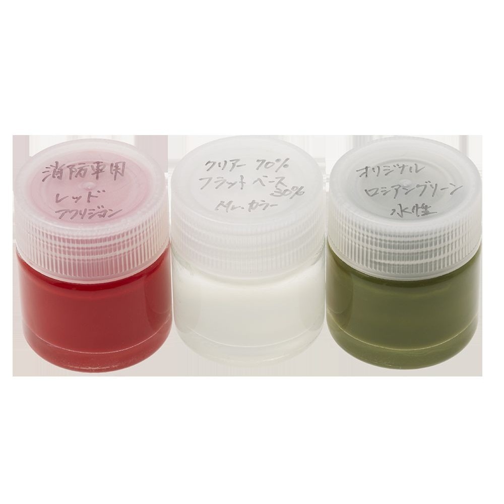SB225 Mr.スペアボトルセット(容量10ml 6本入り) | GSIクレオス GSI