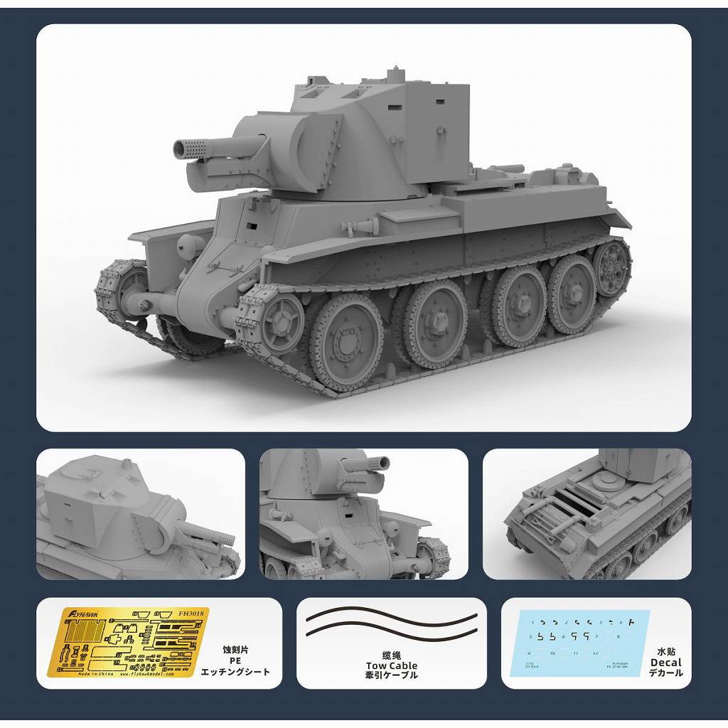 FH3018 �ե������ BT-42 �ͷ�ˤ