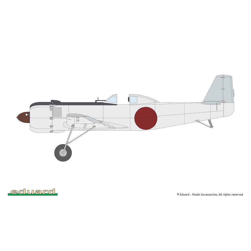 11192 1/48 中島 キ115 剣 リミテッドエディション | エデュアルド