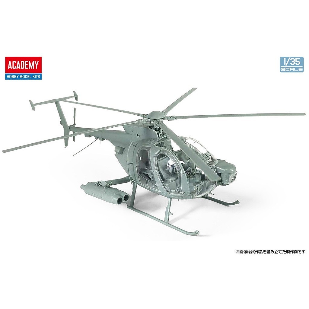 ��ͽ��������12136 1/35 MD 500 �ǥ��ե�������ɥ����饨����ɷ���
