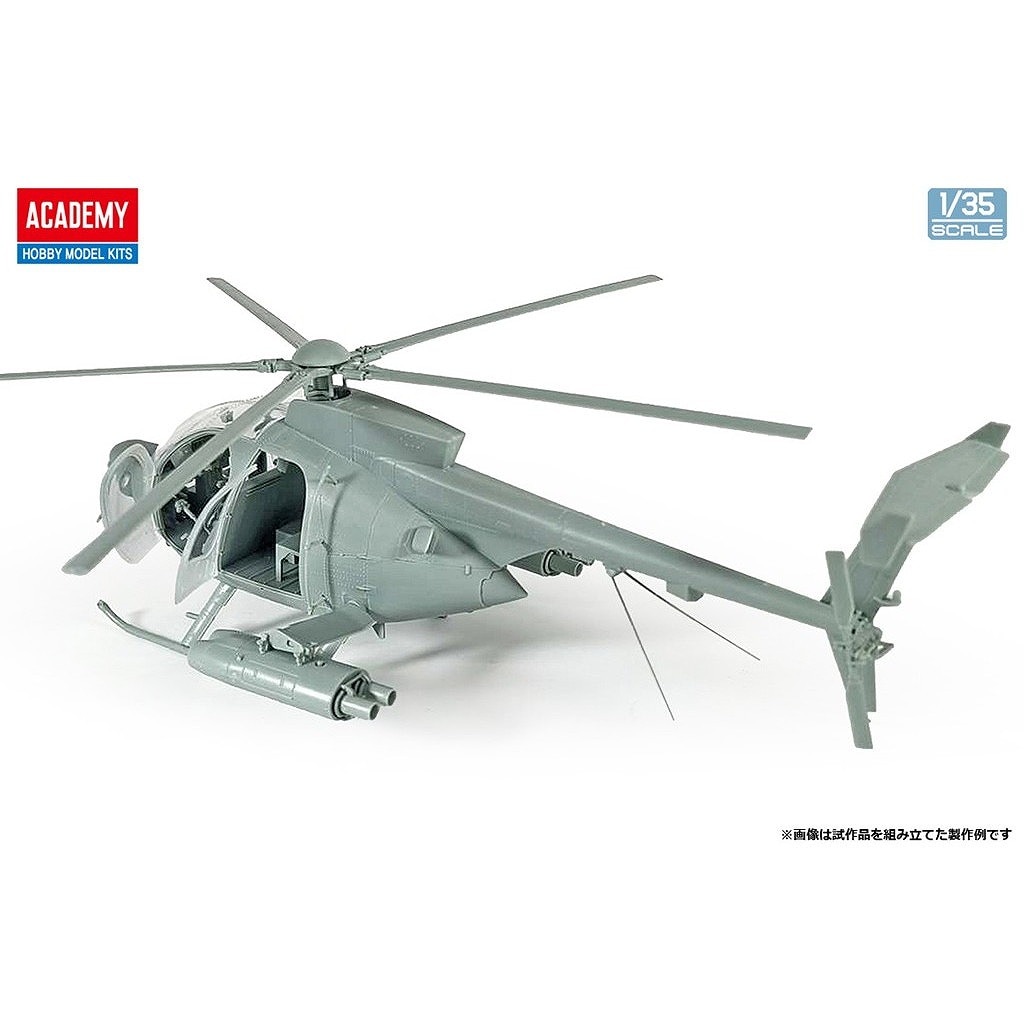 ��ͽ��������12136 1/35 MD 500 �ǥ��ե�������ɥ����饨����ɷ���