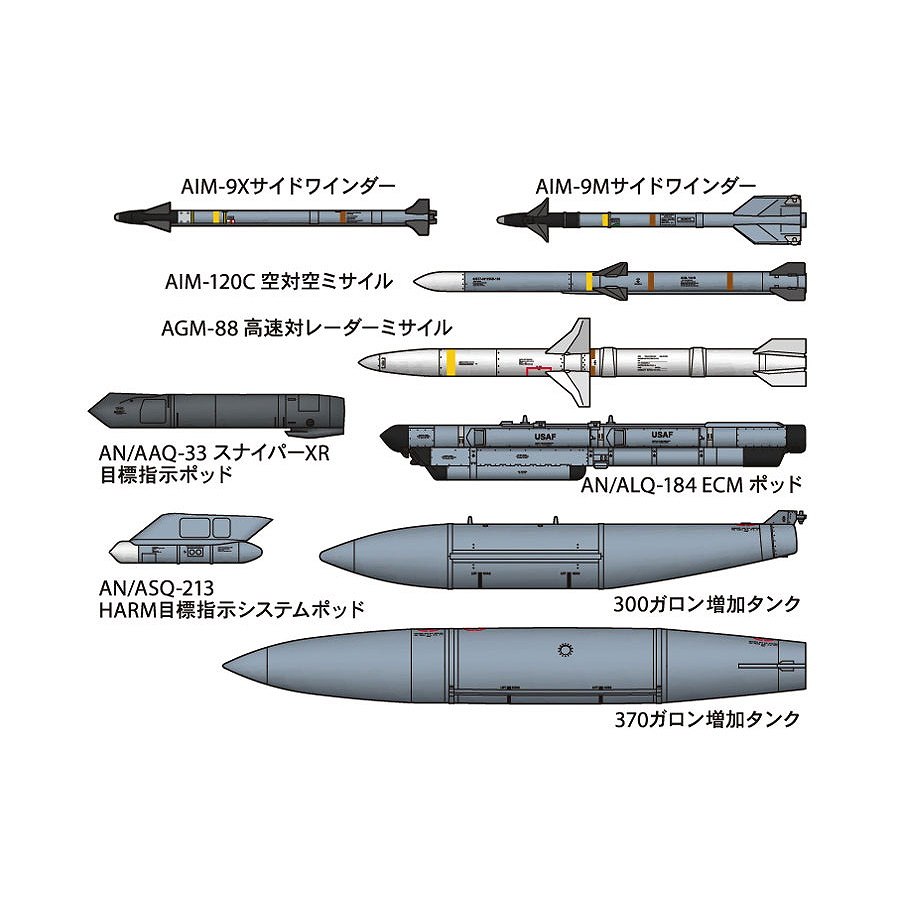 60788 ロッキード・マーチン F-16CJ(ブロック50) ファイティング