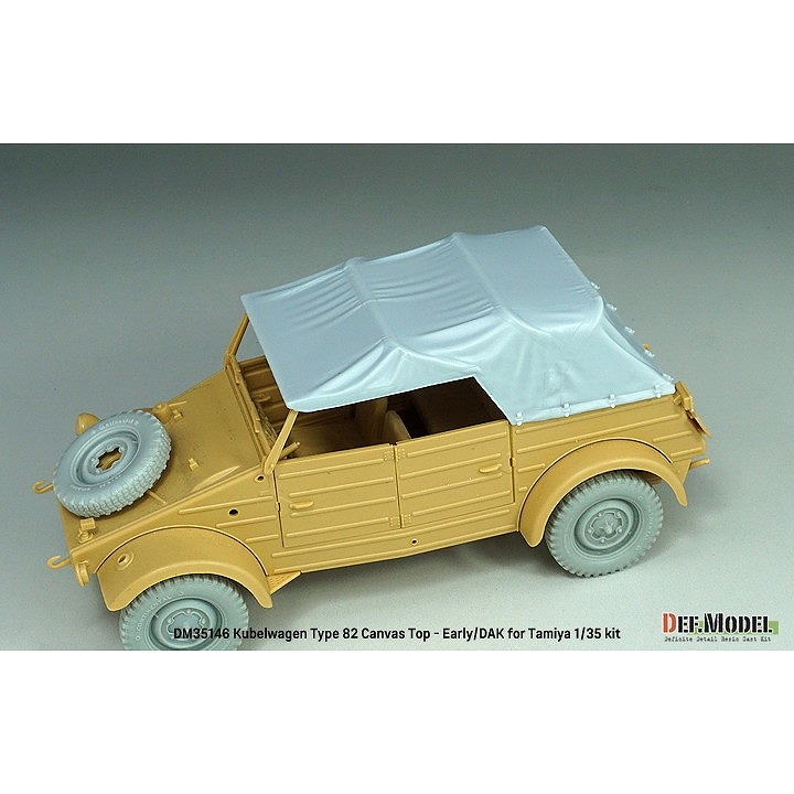 DM35146 キューベルワーゲン Type82 幌セット 初期/ドイツアフリカ軍団