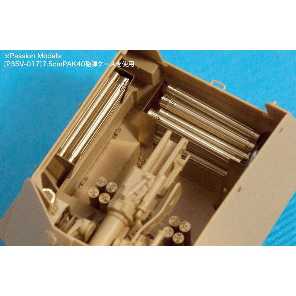 P35-162 マーダーI用エッチングセット | パッションモデルス Passion