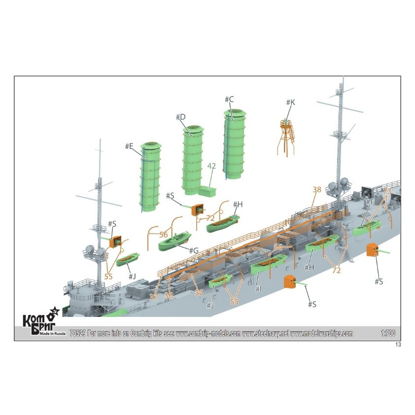 70529 �ȳ��� ����٥륯�龮�����δ� �ޥ���� Mainz 1909