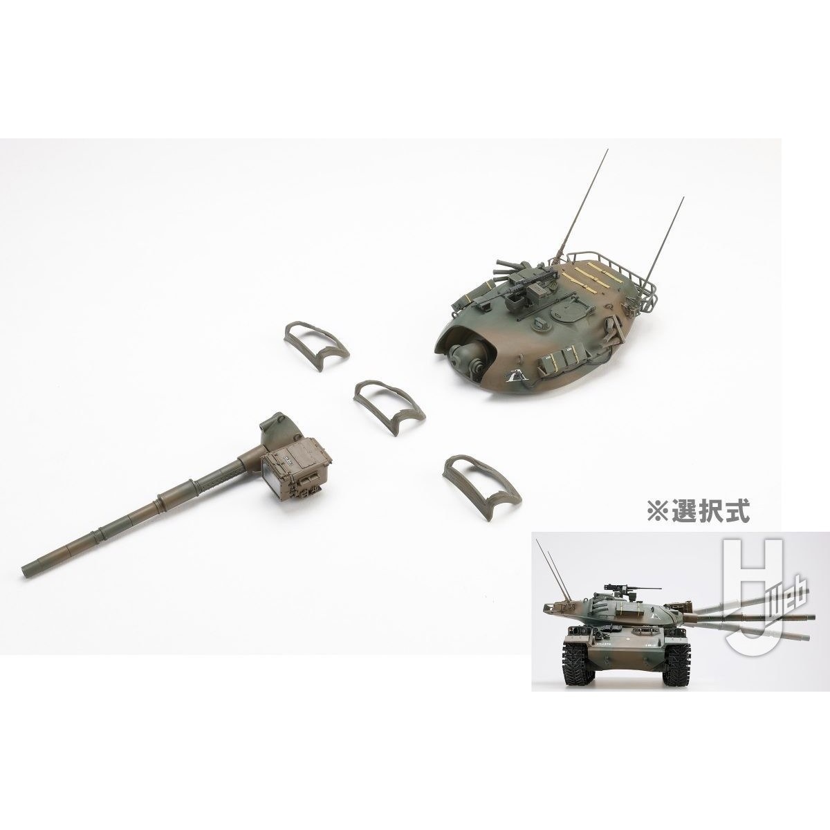 HJMM003 1/35 陸上自衛隊 74式戦車 | ホビージャパン | AFV,大戦後の