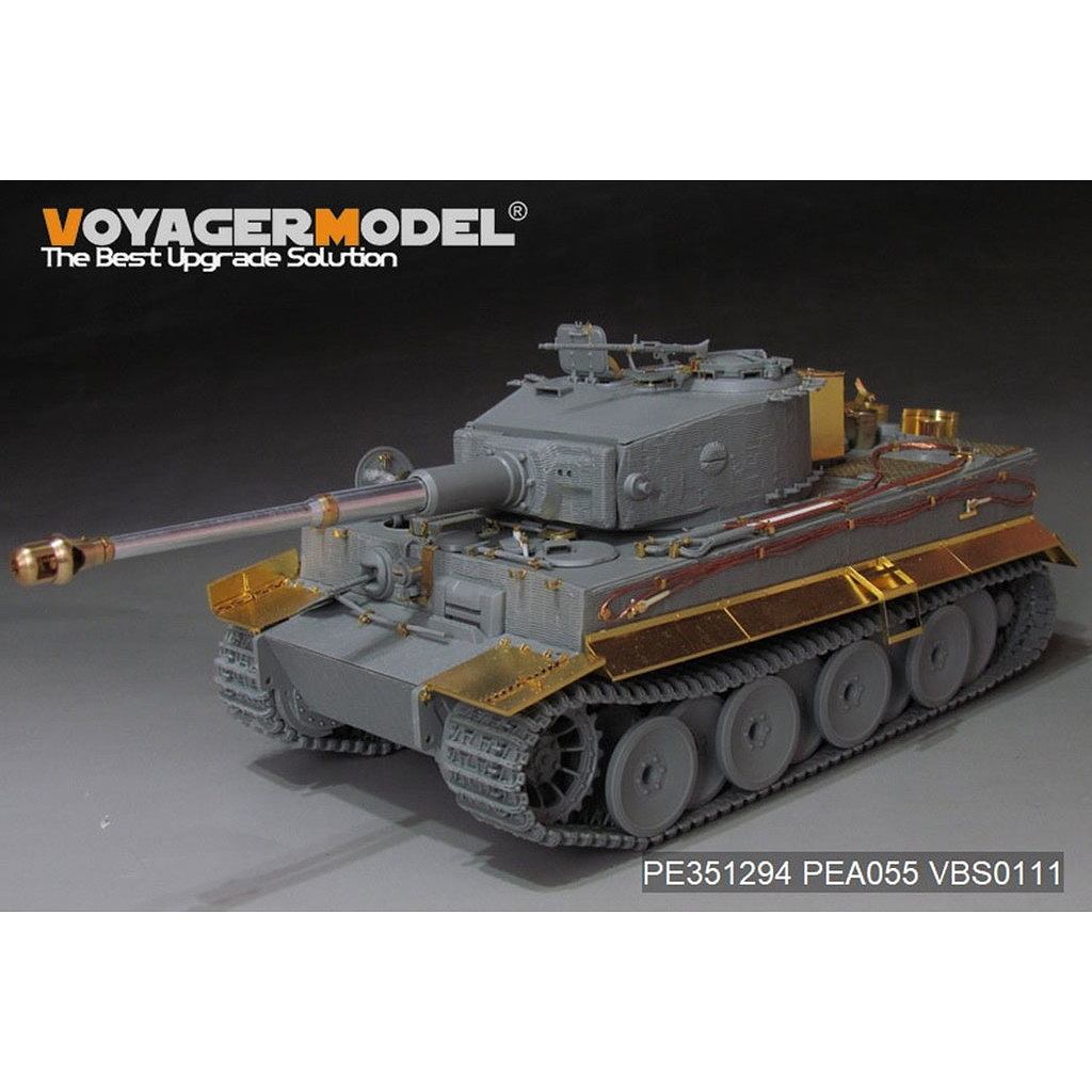 新製品】PE351294 1/35 WWII ドイツ タイガーI重戦車 中期生産型