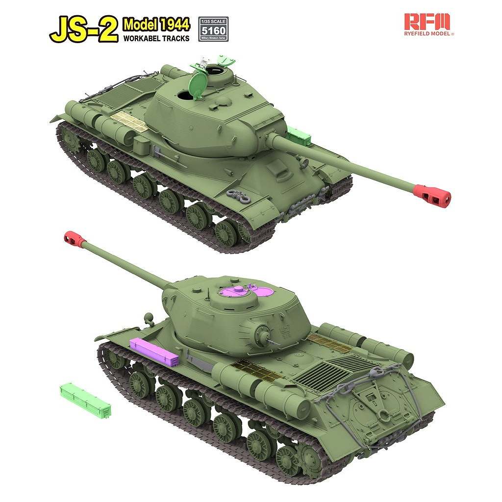 �ڿ����ʡ�5160 1/35 JS-2 1944ǯ��w/��ư������