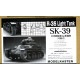 SK-39 ��Ρ� R35�����(ʩ)�Ѳ�ư����