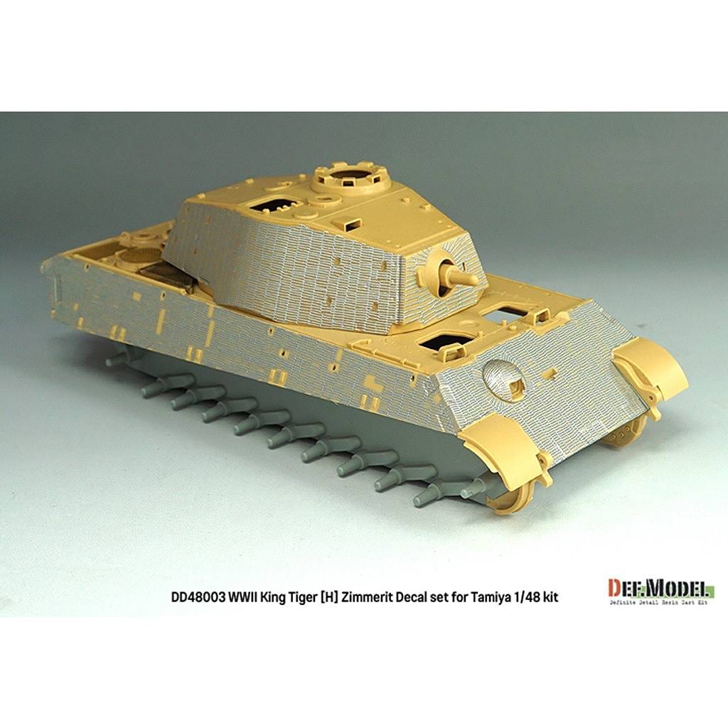 再入荷】DD48003 1/48 WWII キングタイガー ヘンシェル ツィメリット