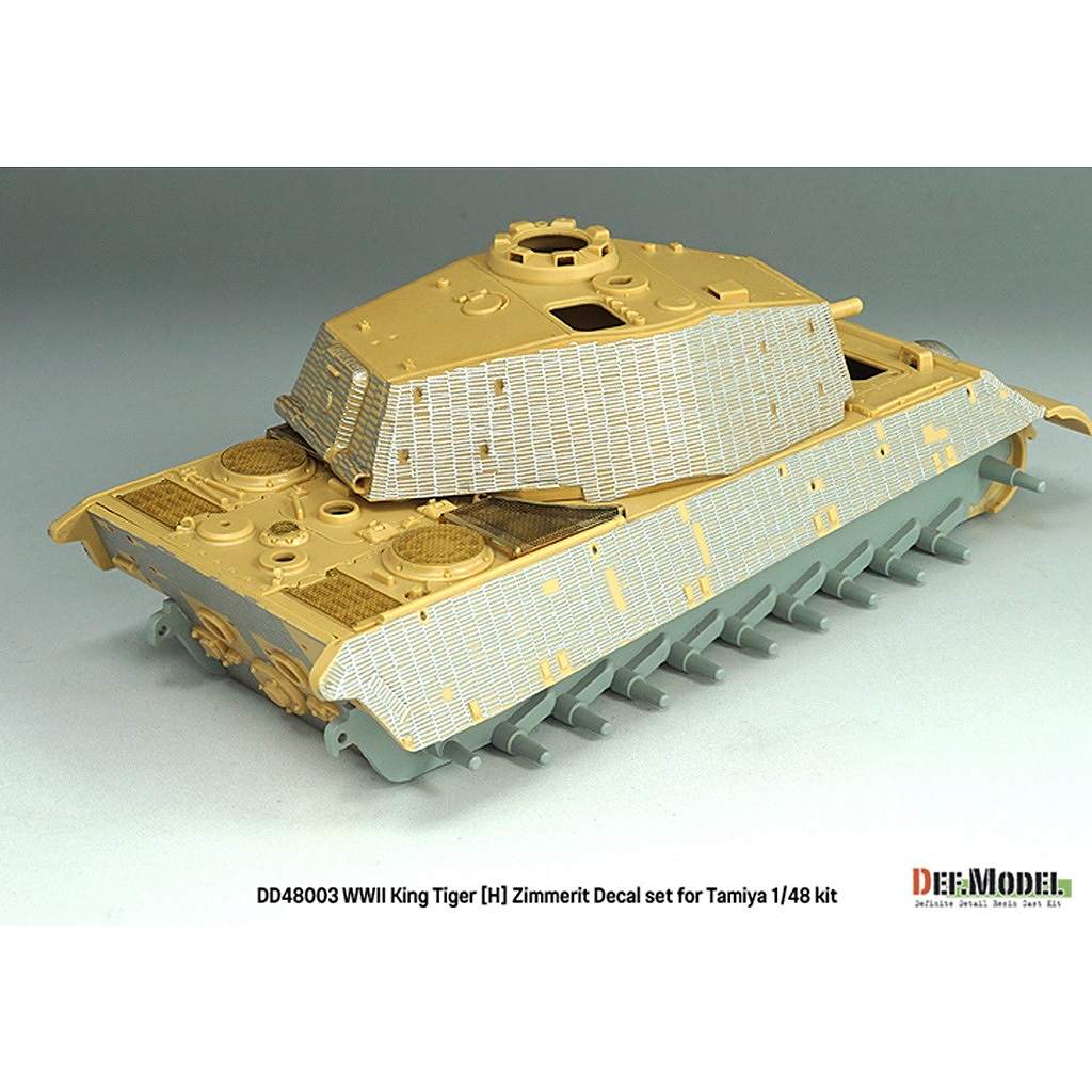 再入荷】DD48003 1/48 WWII キングタイガー ヘンシェル ツィメリット