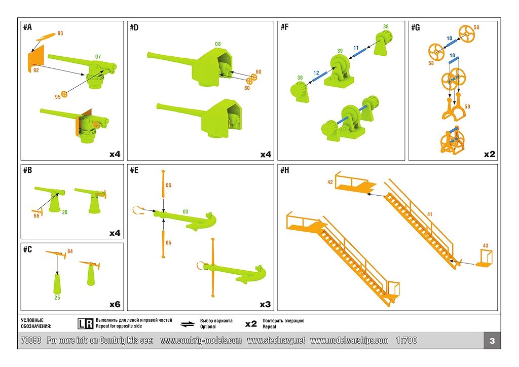70053FH �˳��� �����åȡ��롦�ԥ��˵����ý��δ� �����������٥�� Carlo Alberto 1898 �ե�ϥ��ǥ�