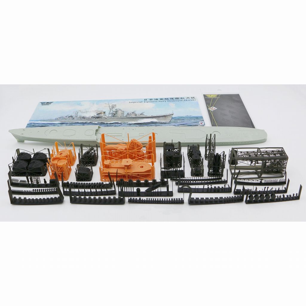 新製品】TM35002WL 日本海軍 秋月型駆逐艦 秋月 1944年