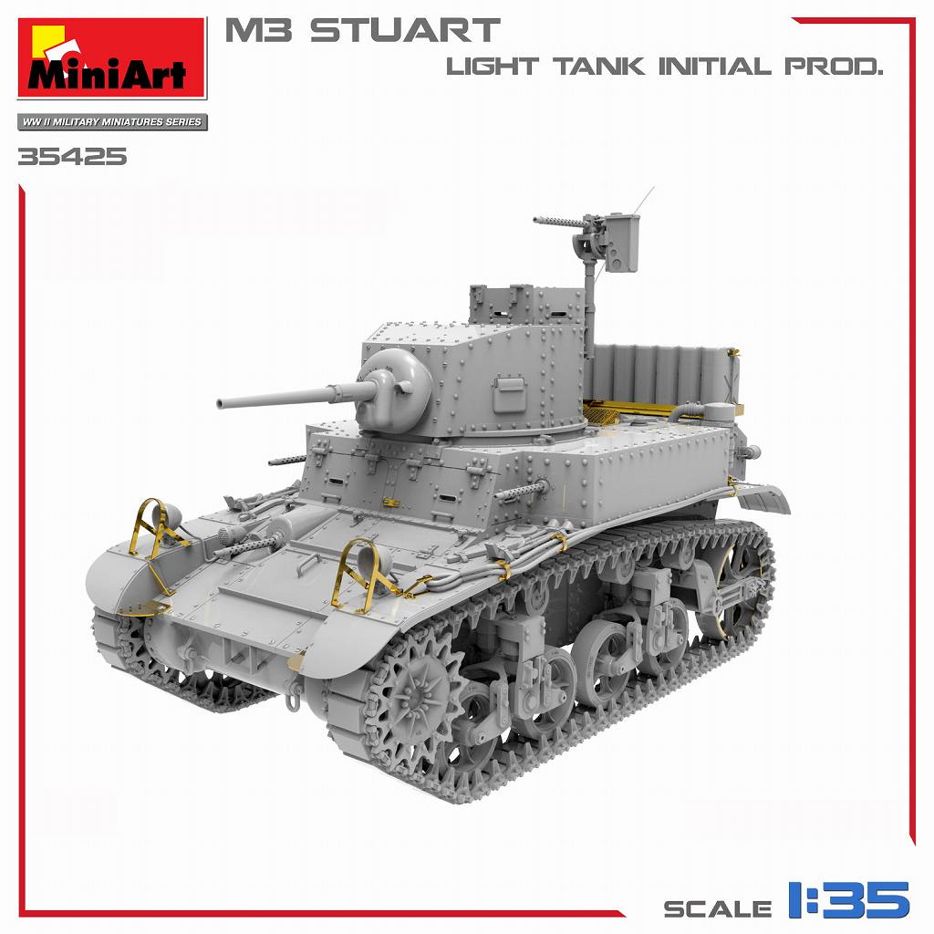35425 1/35 M3 スチュアート軽戦車 初期生産型 | ミニアート MiniArt