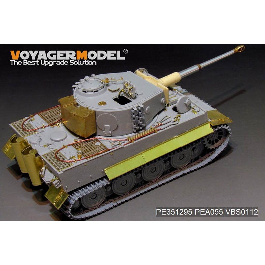 PE351295 1/35 WWII ドイツ タイガーI重戦車 後期生産型 ベーシック