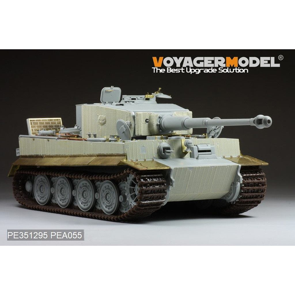 PE351295 1/35 WWII ドイツ タイガーI重戦車 後期生産型 ベーシック