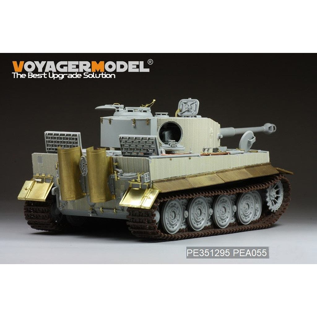 PE351295 1/35 WWII ドイツ タイガーI重戦車 後期生産型 ベーシック