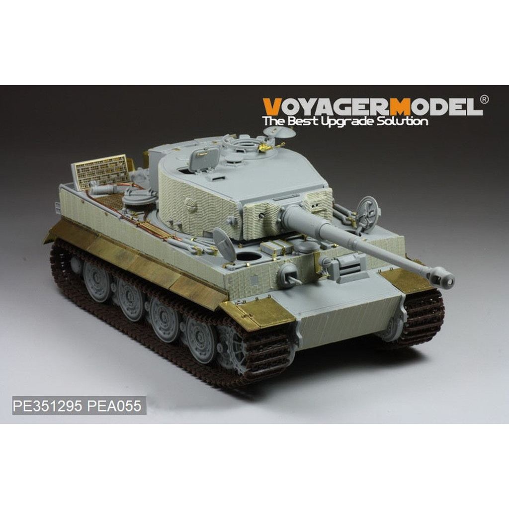 PE351295 1/35 WWII ドイツ タイガーI重戦車 後期生産型 ベーシック
