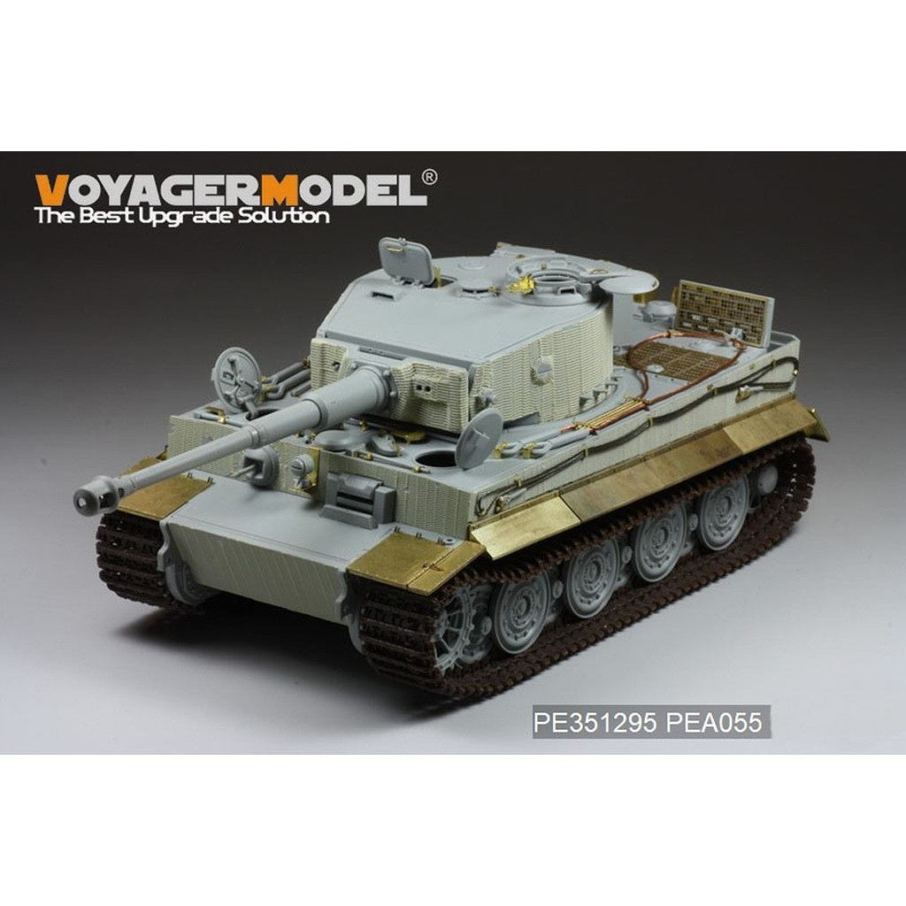 PE351295 1/35 WWII ドイツ タイガーI重戦車 後期生産型 ベーシック
