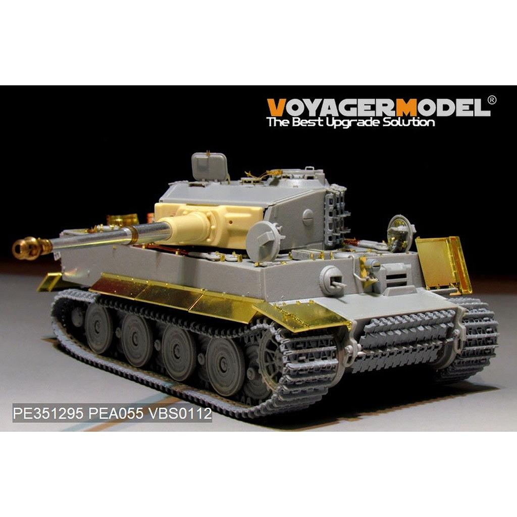 PE351295 1/35 WWII ドイツ タイガーI重戦車 後期生産型 ベーシック