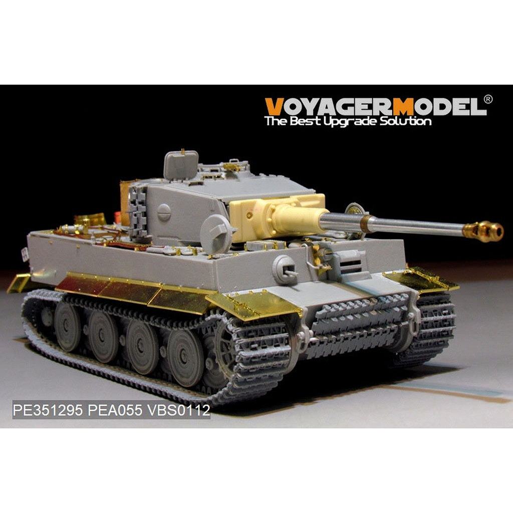 PE351295 1/35 WWII ドイツ タイガーI重戦車 後期生産型 ベーシック