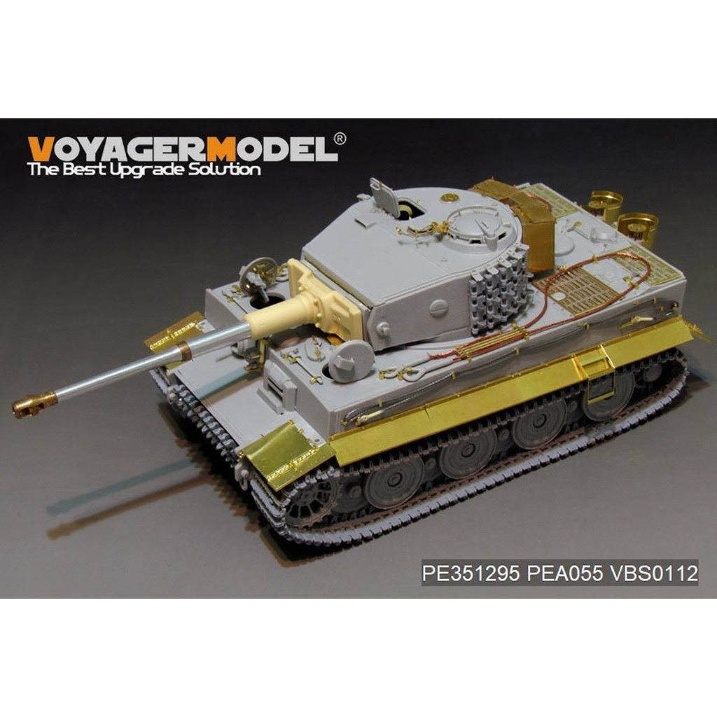 PE351295 1/35 WWII ドイツ タイガーI重戦車 後期生産型 ベーシック