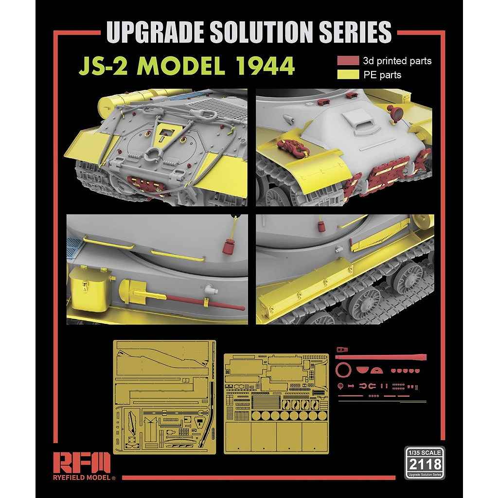 新製品】2118 1/35 JS-2 1944年型用グレードアップパーツセット (ライ