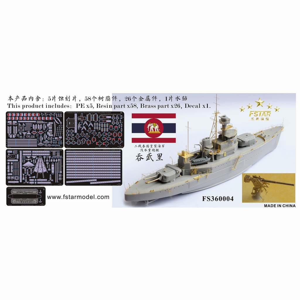 �ڥ������� 50%���ա�FS360004 WWII �������񳤷� �ȥ�֥�鳤����� �ե�ϥ��ǥ�