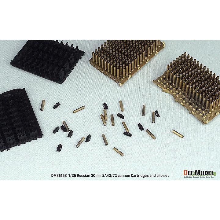 DM35153 1/35 現用ロシア 2A42 30mm機関砲 砲弾&クリップセット (BMP
