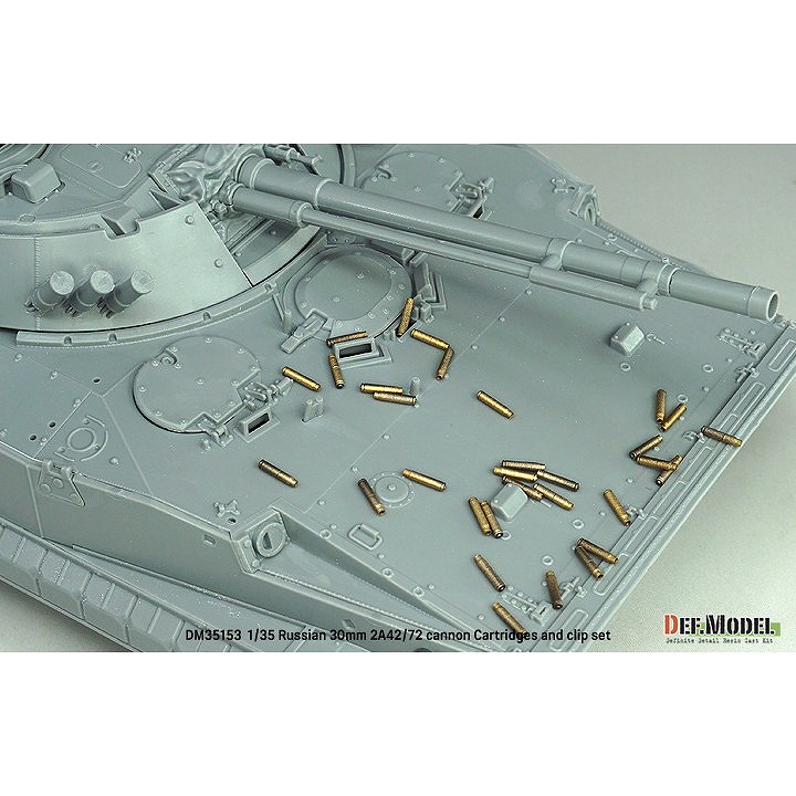 DM35153 1/35 現用ロシア 2A42 30mm機関砲 砲弾&クリップセット (BMP