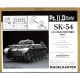 SK-54 II��D�������(�����)����(��ư��)