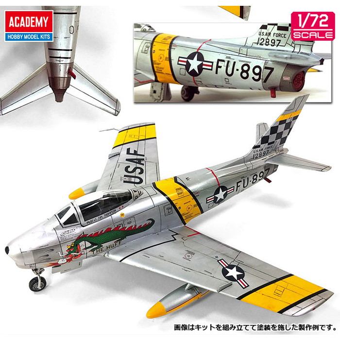 12546 F-86F セイバー 朝鮮戦争 | アカデミー ACADEMY | 飛行機,大戦後