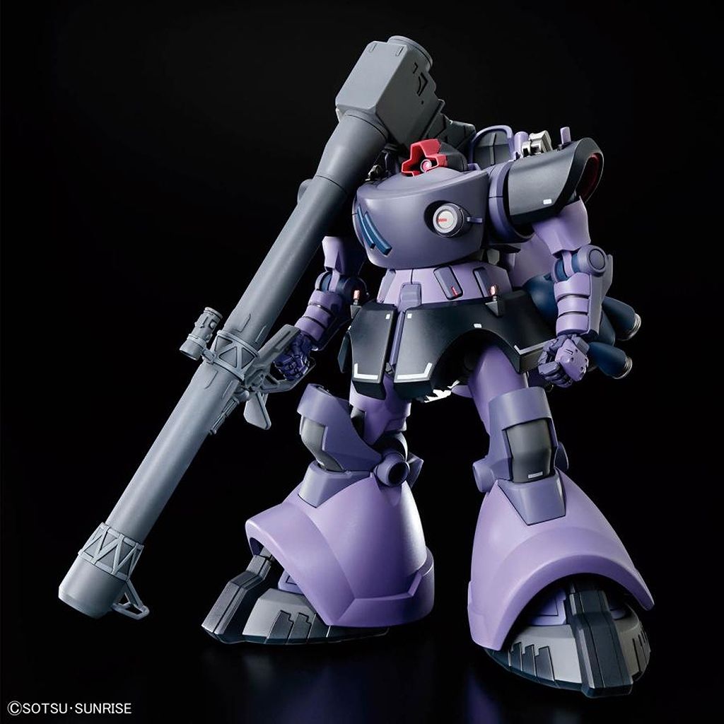 再入荷】HG 1/144 『機動戦士Gundam GQuuuuuuX』 リック・ドム ガイア