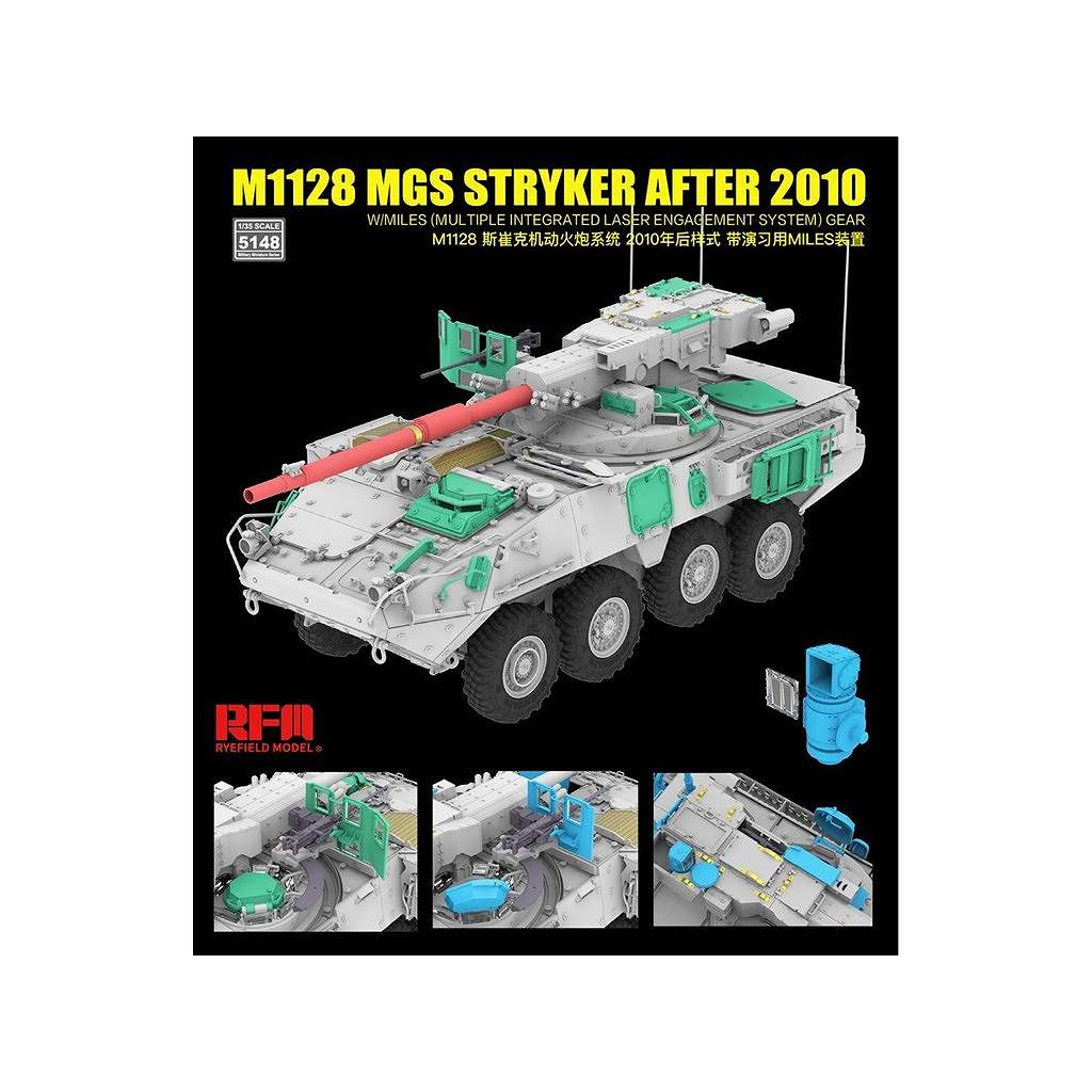 �ڿ����ʡ�5148 1/35 M1128 ���ȥ饤����MGS (2010ǯ�ʹ߷�)w/MILES