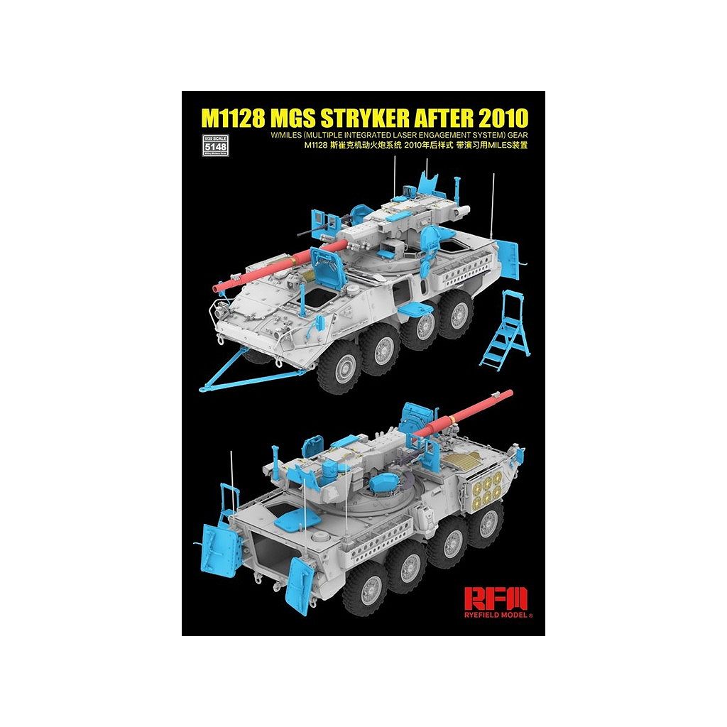 �ڿ����ʡ�5148 1/35 M1128 ���ȥ饤����MGS (2010ǯ�ʹ߷�)w/MILES