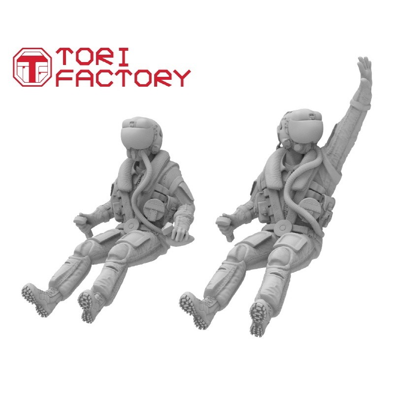 トリファクトリー[MF-40A]1/32 アメリカ空軍F-35グランドクルー