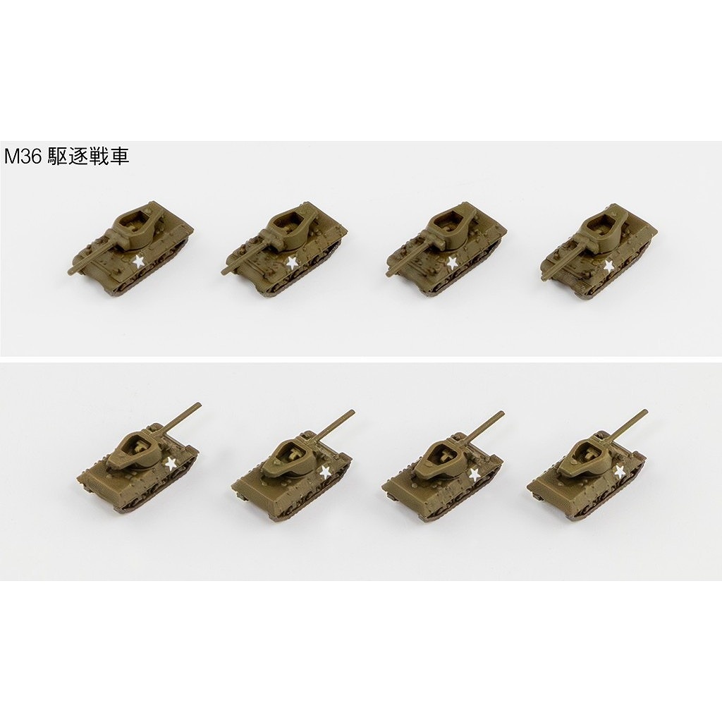 米軍発行 軍票 12枚セット MI12 WWII アメリカ軍用車両セット2 | ピットロード PIT-ROAD | 艦船