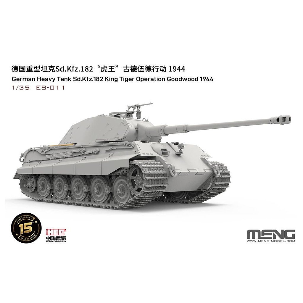 ��ͽ��������ES-011 1/35 �ɥ��� ����� ���󥰥������� ���åɥ��åɺ��� (1944) (�ե륤��ƥꥢ)
