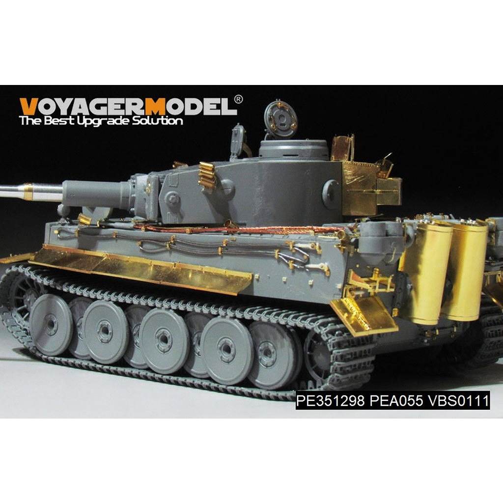 PE351298 1/35 WWII ドイツ タイガーI重戦車 初期生産型 ベーシック