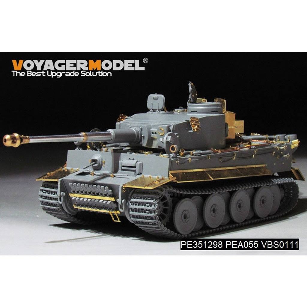 PE351298 1/35 WWII ドイツ タイガーI重戦車 初期生産型 ベーシック