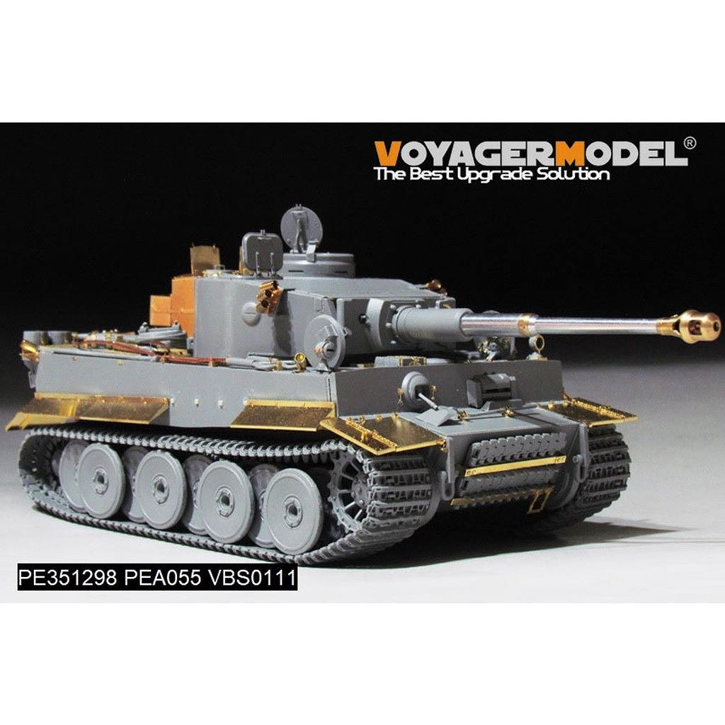 PE351298 1/35 WWII ドイツ タイガーI重戦車 初期生産型 ベーシック PE351298 1/35 WWII ドイツ タイガーI重戦車 初期生産型 ベーシック
