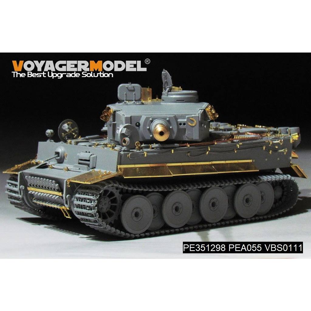 PE351298 1/35 WWII ドイツ タイガーI重戦車 初期生産型 ベーシック