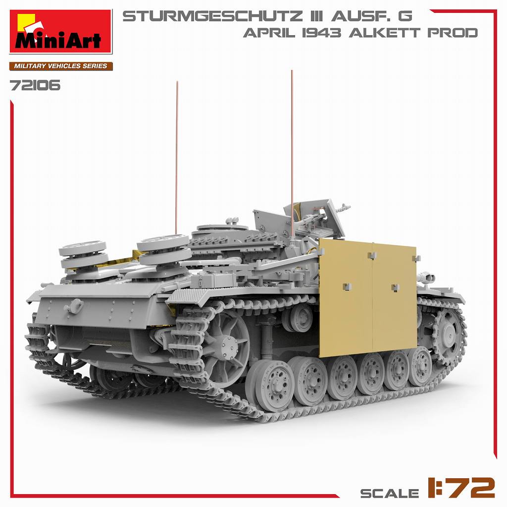 72106 1/72 III���ͷ�ˤAusf.G 1943ǯ4��
