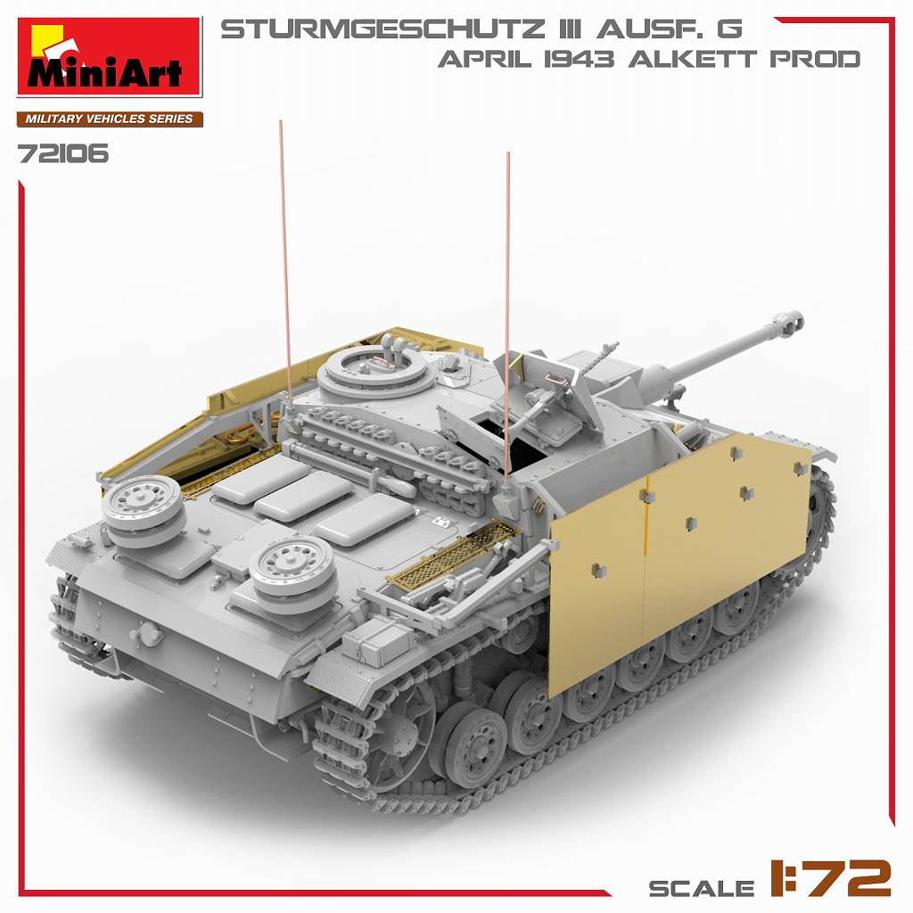 72106 1/72 III���ͷ�ˤAusf.G 1943ǯ4��