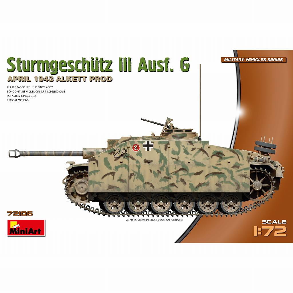 72106 1/72 III���ͷ�ˤAusf.G 1943ǯ4��
