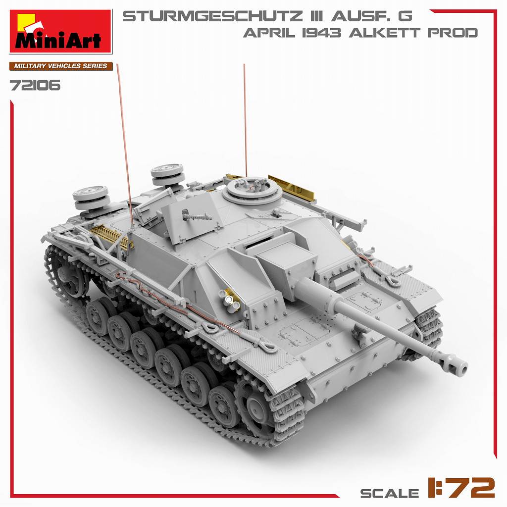 72106 1/72 III���ͷ�ˤAusf.G 1943ǯ4��