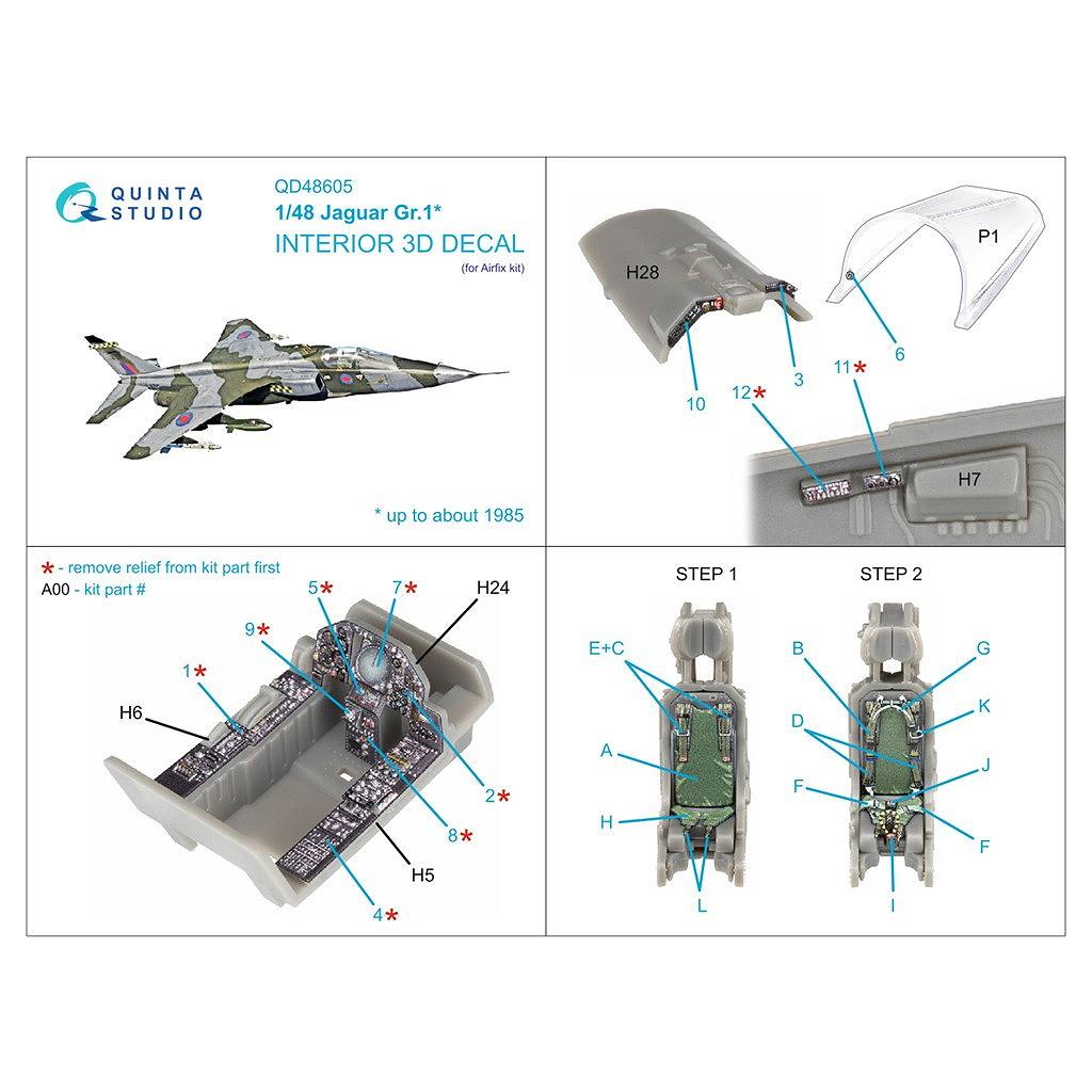 アデキ ユカ 作品C 新製品】QD48605 1/48 セペキャット ジャギュア Gr.1 内装カラー3D